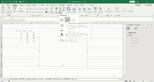 a computer screen shows a graph and a window that says ' progettazione '