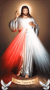 a picture of jesus with the words jesus i trust in you