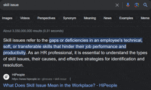 a google search for skill issue shows a glossary of the word