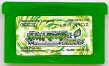 a green game freak cartridge for pokemon