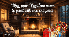 a christmas greeting card with a fireplace and gifts