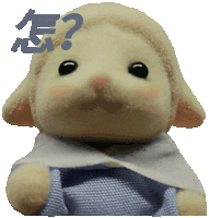 a stuffed sheep with a question mark above its head