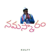 a sticker of a man with a scarf around his neck and the words kulfy below him