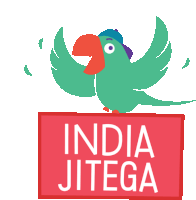 a green parrot sits on a red sign that says india jitega