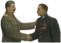 a painting of two men shaking hands with one wearing a medal that says cccp