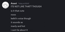 a screenshot of a discord conversation between aoast and keikii 's voice