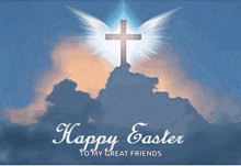 a happy easter to my great friends greeting card