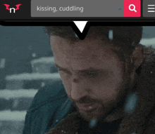 a screen shot of a man with a search bar that says kissing and cuddling