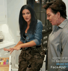 two women standing next to each other with the words " keeping up with the kardashian brand new faceapp " on the bottom