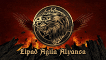 a coin with an eagle on it and the words lipad agila alyansa underneath