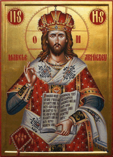 a painting of jesus wearing a crown and holding a book with the letters hs on it