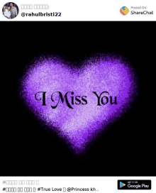 a picture of a purple heart that says i miss you