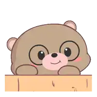 a cartoon teddy bear peeking over a wooden fence