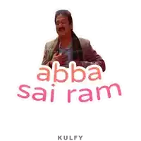 a picture of a man with the words abba sai ram written above him