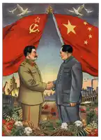 a painting of two men shaking hands under a flag with a hammer and sickle