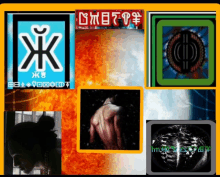 a collage of images with one that says ' xk8 '