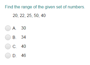 Range Part 1