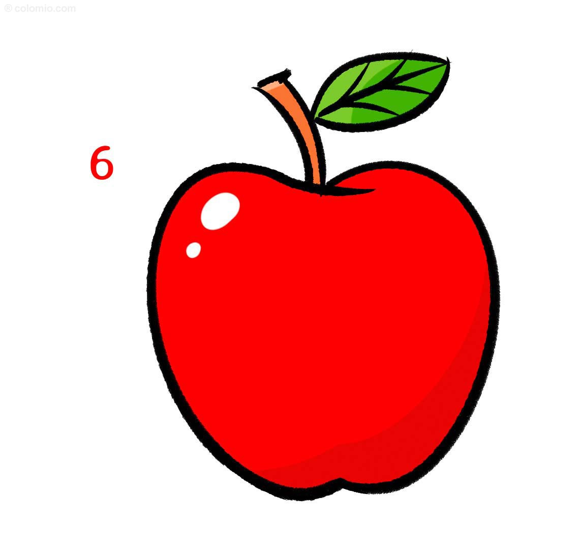 How to Draw an Apple - Step by Step