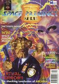 Space Precinct 2040 (1994-1996 Manga) 3