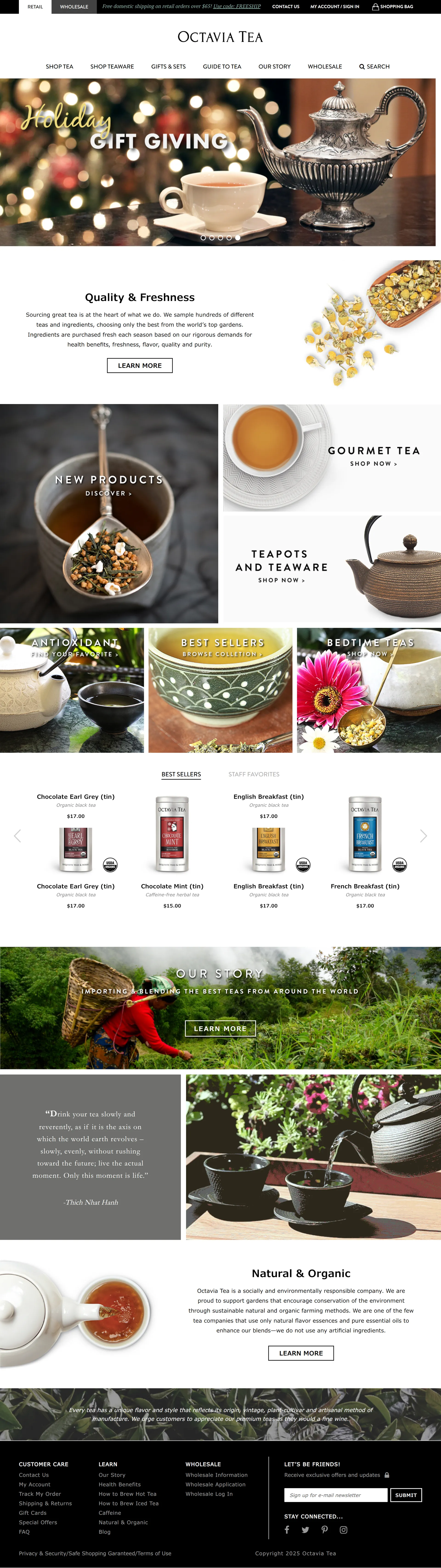 System interface screenshot for Octavia Tea