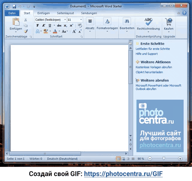 a microsoft word starter window with a blue photo centra.ru ad