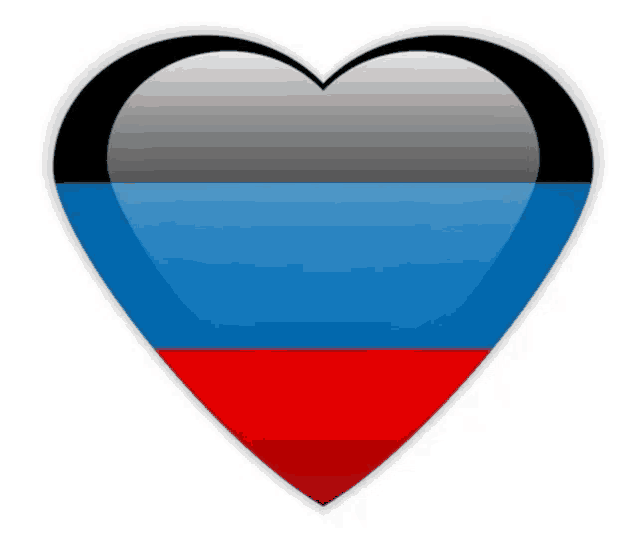 a heart shaped button with a russian flag inside of it