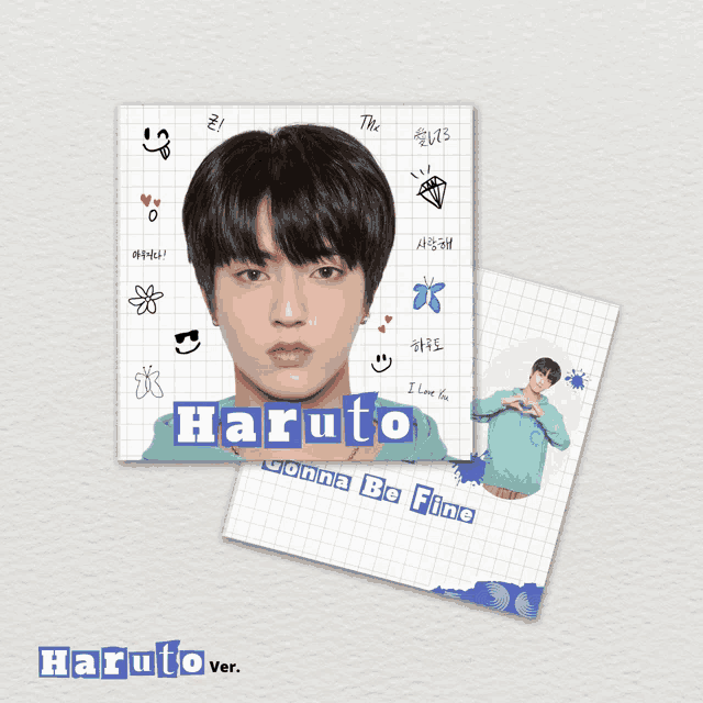 a picture of a boy with the name haruto