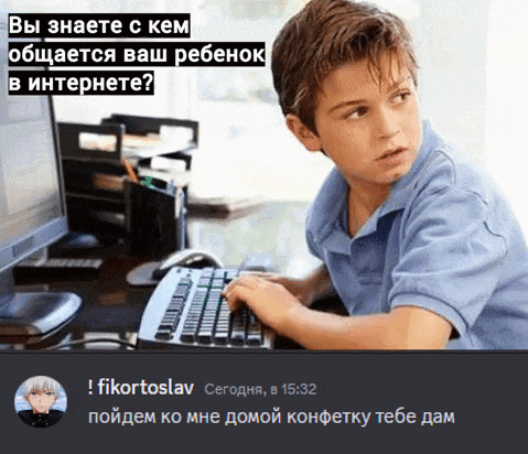 a young boy is typing on a computer keyboard with a foreign language written above him