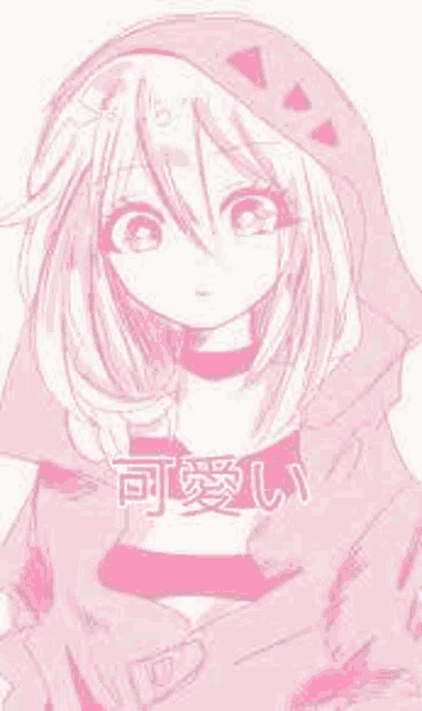 a drawing of a girl wearing a pink hoodie and a choker .