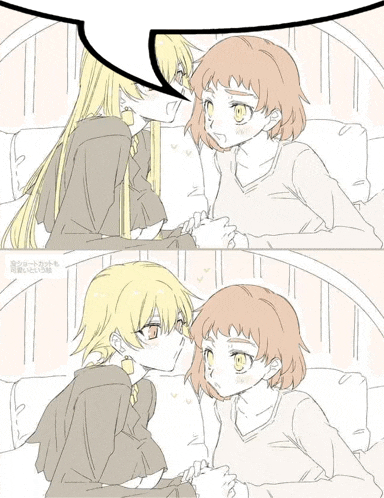 a drawing of two girls kissing with a speech bubble above them