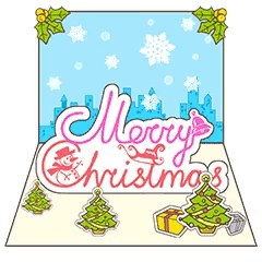 a merry christmas card with trees and gifts