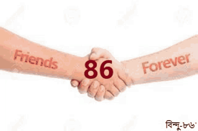 two people shaking hands with the words `` friends '' and `` forever '' written on their arms .