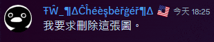 a purple background with a smiley face and the words tw_acheesberger on it