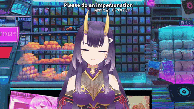 a video game character says please do an impersonation in front of a store