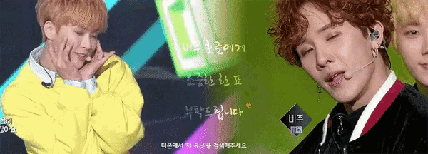 a blurry picture of a man with korean writing on the bottom left