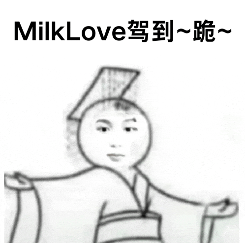 a drawing of a man wearing a hat with the word milklove written above him