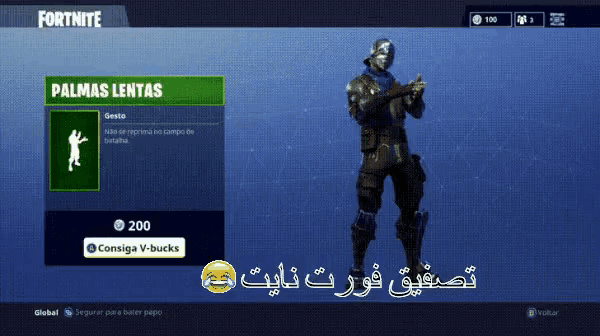 a screenshot of a video game that says fortnite on the top left