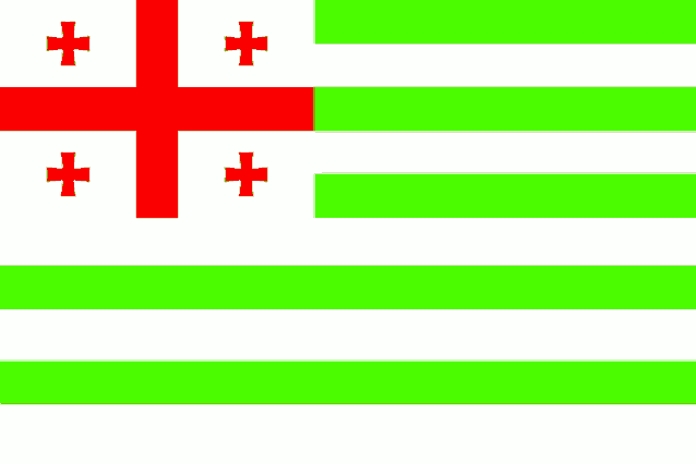 a flag with green stripes and a red cross on it