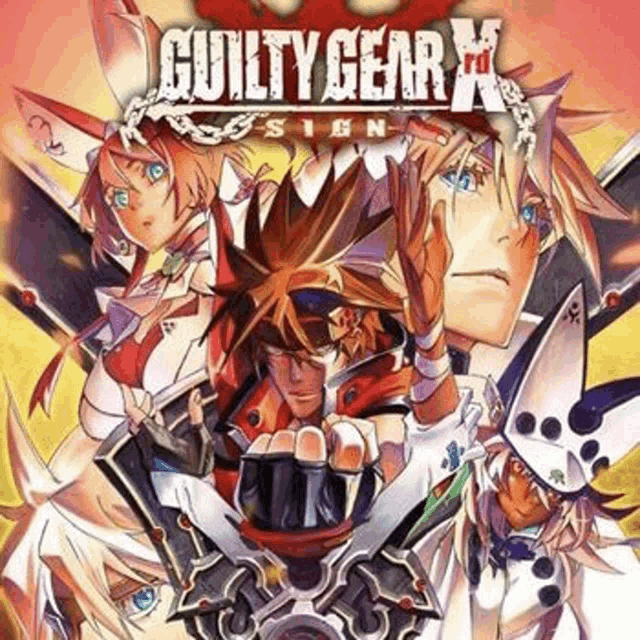 a group of anime characters are standing next to each other in a guilty gear x video game .