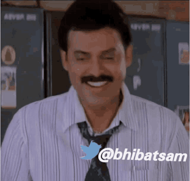 Telugu Comedy GIF