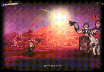 a screenshot of a video game with a foreign language on the bottom right