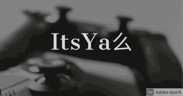 a black and white photo of a video game controller with the words " itsya " written on it