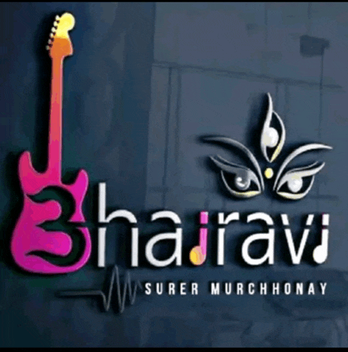 a logo for a company called ' bajiravi ' with a pink guitar