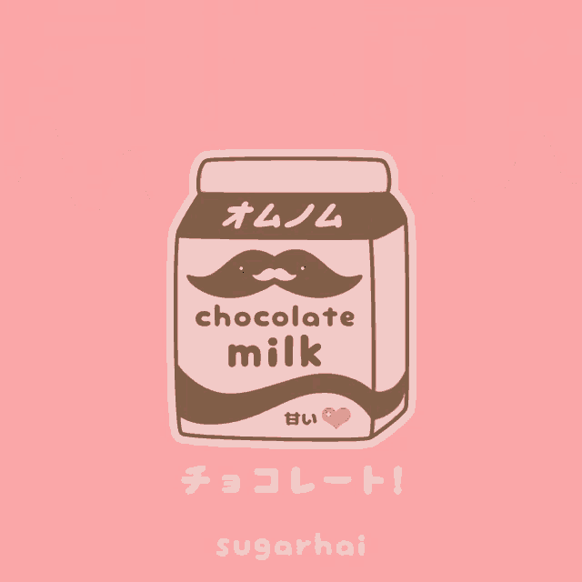a carton of sugarhai chocolate milk with a mustache