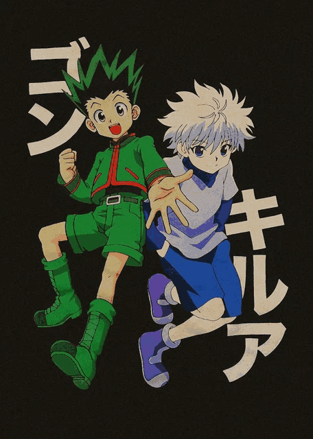 gon and killua from the anime hunter x hunter on a black background