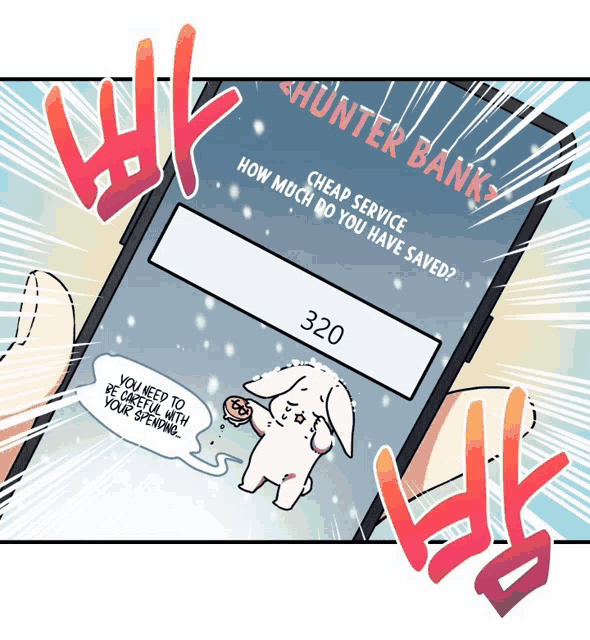 a cartoon of a rabbit on a phone that says ' hunter bank ' on the top