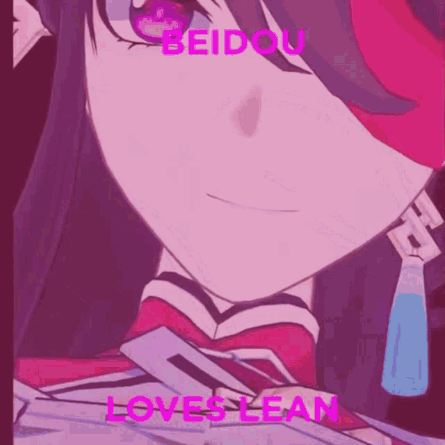 a picture of a girl with the word beidou on it
