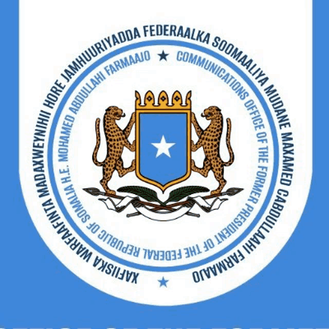 the coat of arms of the federal republic of somalia with two cheetahs and a star .