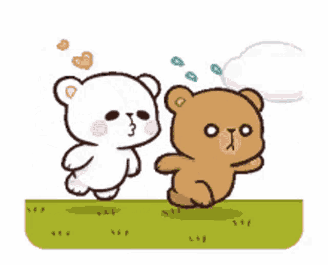 a cartoon of two teddy bears standing next to each other on a grassy field .