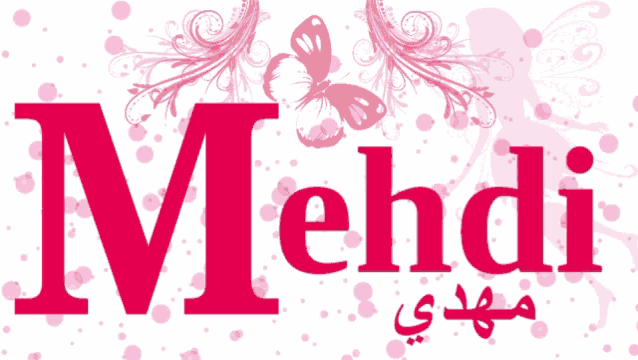 a pink mehdi logo with a pink butterfly on it